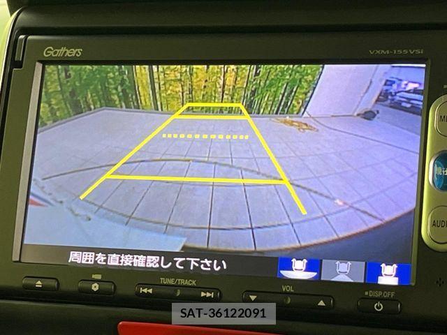 Honda N BOX CUSTOM 2015-08 6716859-5