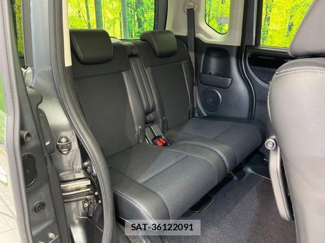 Honda N BOX CUSTOM 2015-08 6716859-8