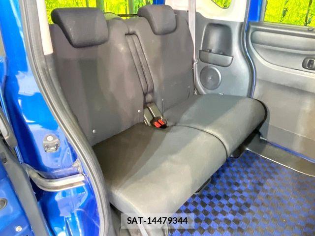 Honda N BOX CUSTOM 2016-12 6752634-8