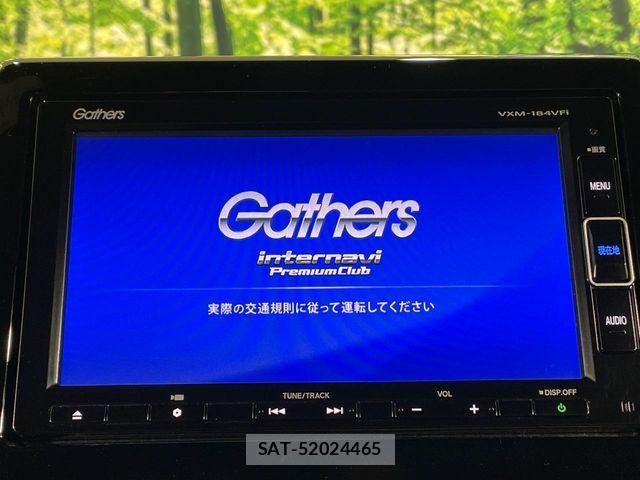 Honda N BOX CUSTOM 2018-02 6752605-2