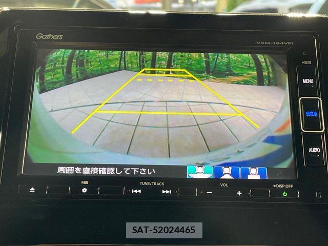 Honda N BOX CUSTOM 2018-02 6752605-3