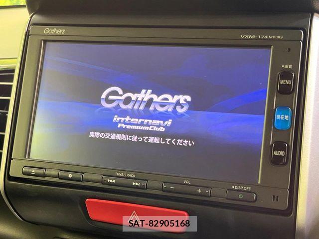 Honda N BOX CUSTOM 2017-09 6752622-3
