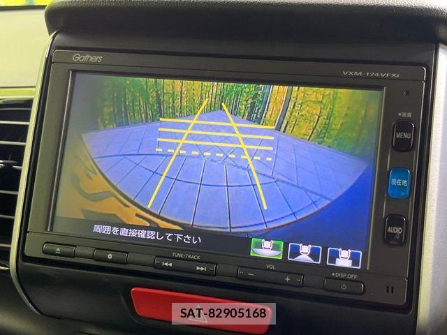 Honda N BOX CUSTOM 2017-09 6752622-4
