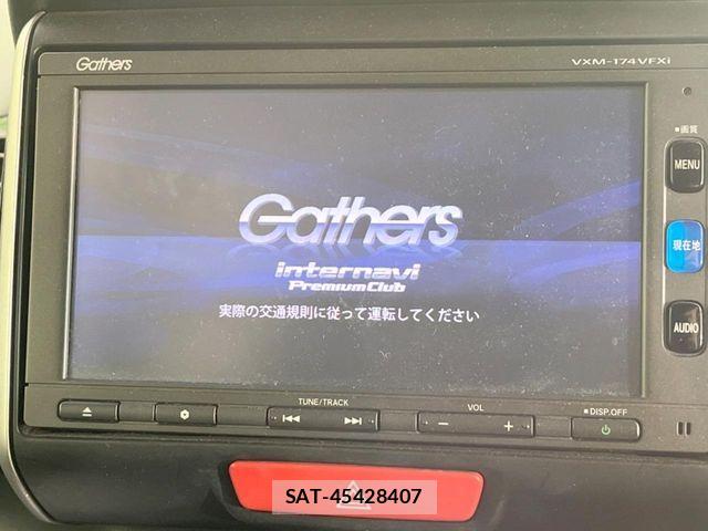Honda N BOX CUSTOM 2017-05 6752623-2