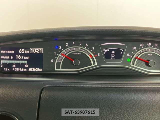 Honda N BOX CUSTOM 2021-08 6791317-12