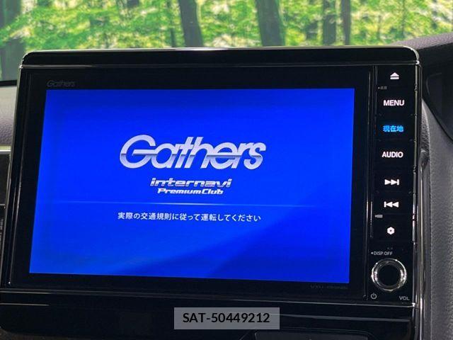 Honda N BOX CUSTOM 2019-04 6816194-2