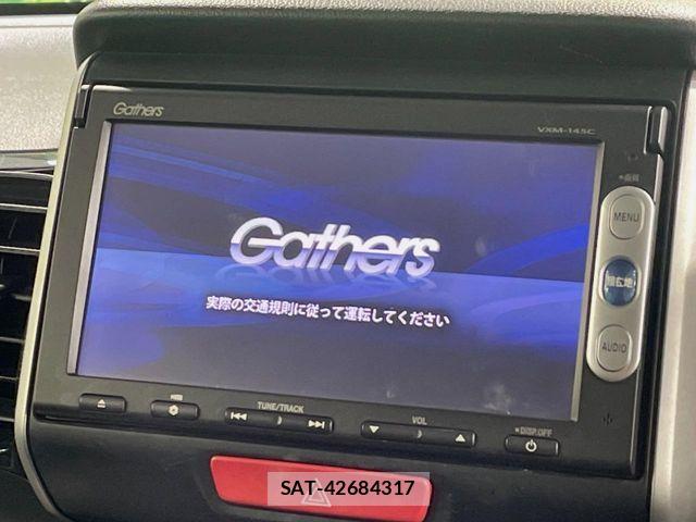 Honda N BOX CUSTOM 2013-08 6816213-2