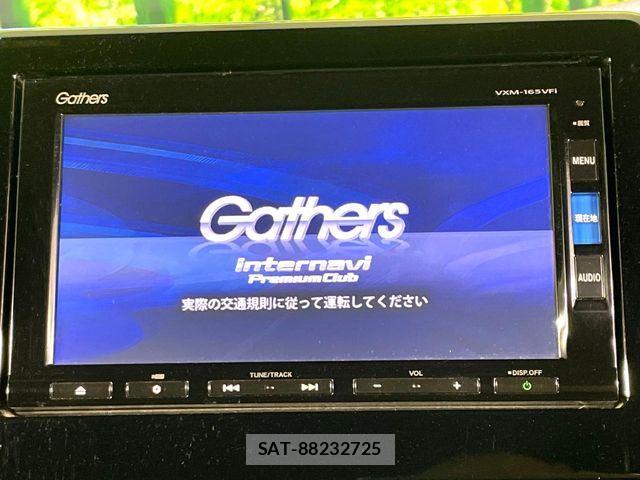 Honda N BOX CUSTOM 2019-07 6816207-2