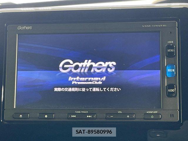 Honda N BOX CUSTOM 2017-09 6816205-2