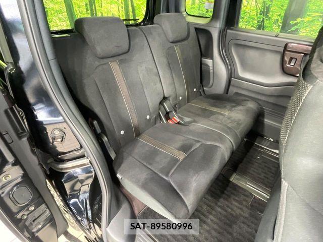 Honda N BOX CUSTOM 2017-09 6816205-8