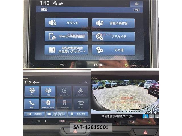Honda N BOX CUSTOM 2024-09 6816170-23