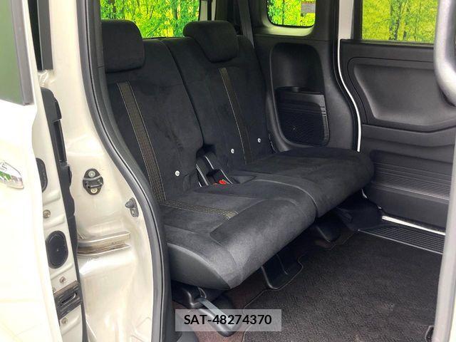 Honda N BOX CUSTOM 2019-09 6816192-8