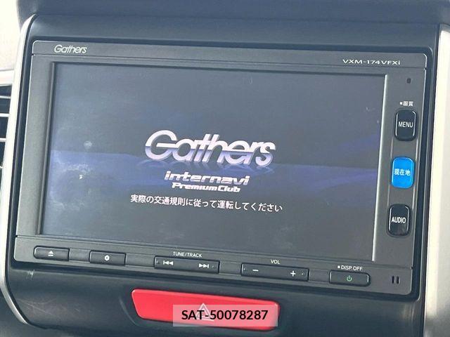 Honda N BOX CUSTOM 2016-11 6910177-3