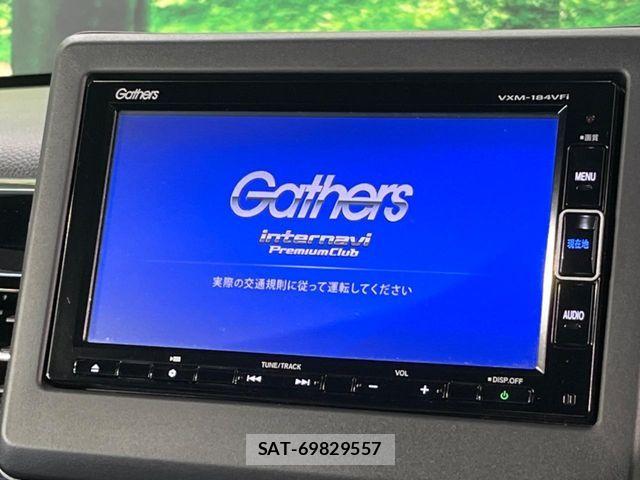 Honda N BOX CUSTOM 2021-11 6904072-2