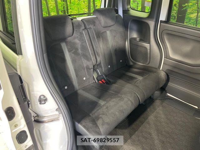 Honda N BOX CUSTOM 2021-11 6904072-8