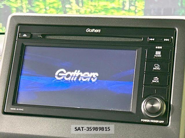 Honda N BOX CUSTOM 2021-03 6910107-2