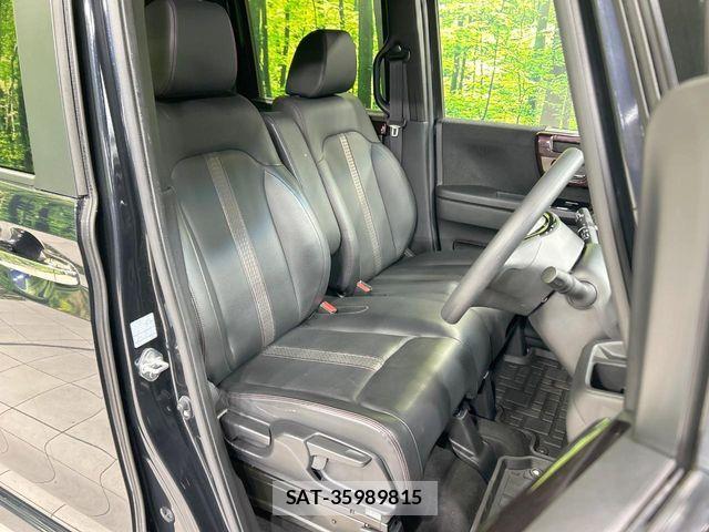 Honda N BOX CUSTOM 2021-03 6910107-7