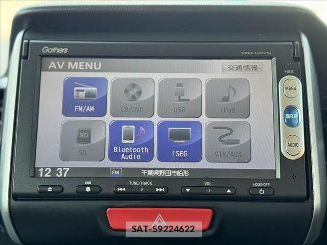 Honda N BOX CUSTOM 2014-02 6910185-21
