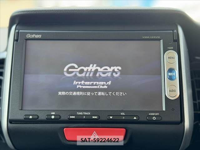 Honda N BOX CUSTOM 2014-02 6910185-2