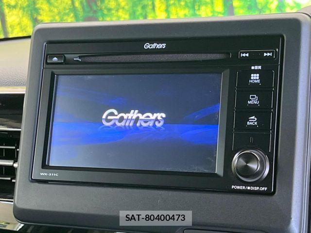 Honda N BOX CUSTOM 2021-07 6910054-2