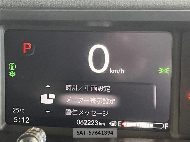 Honda N BOX CUSTOM 2024-05 6910134-6