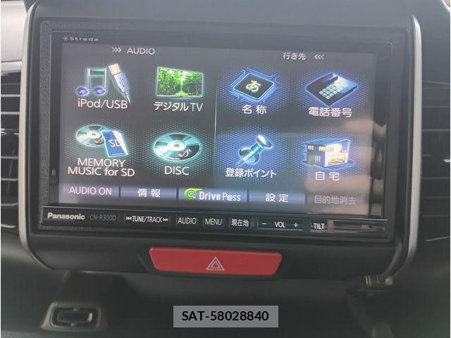 Honda N BOX CUSTOM 2015-04 6910201-9