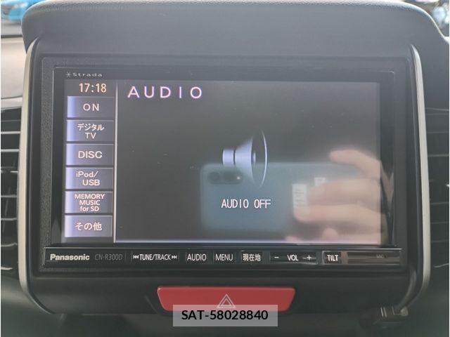 Honda N BOX CUSTOM 2015-04 6910201-8