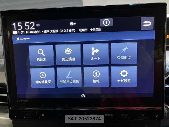 Honda N BOX CUSTOM 2023-03 6910073-5