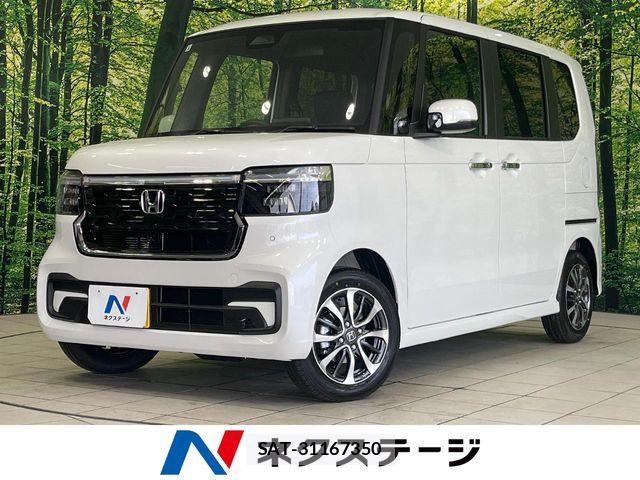 Honda N BOX CUSTOM 2026-04 6910051-0