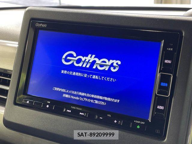 Honda N BOX CUSTOM 2022-03 6910063-3