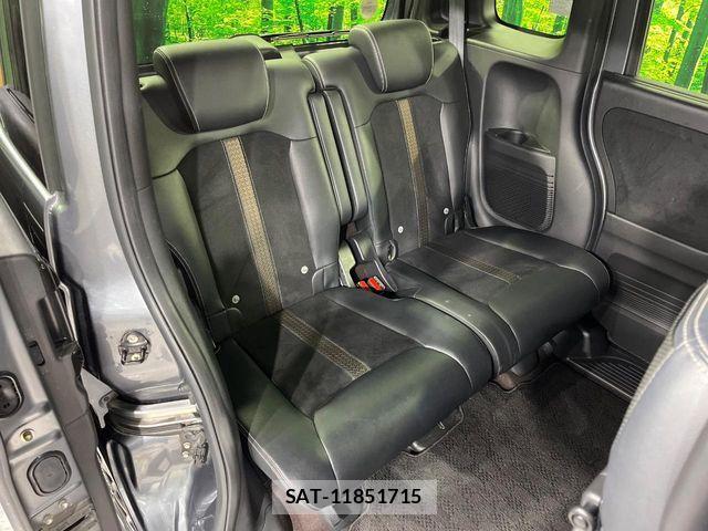 Honda N BOX CUSTOM 2019-07 6910174-8