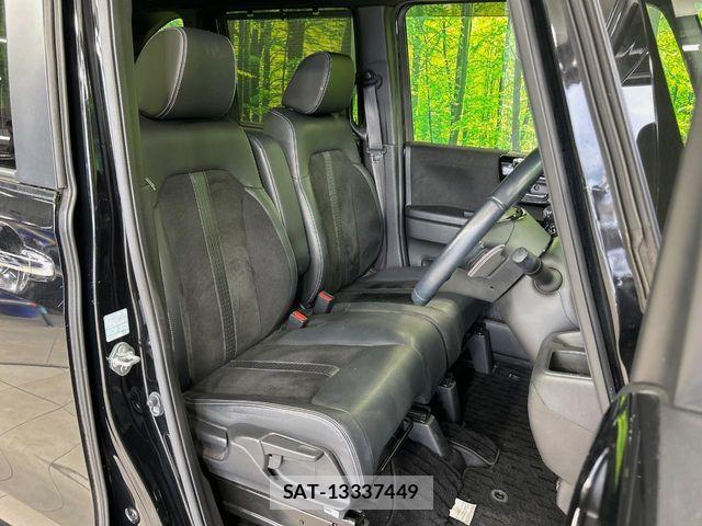 Honda N BOX CUSTOM 2024-02 6910049-9