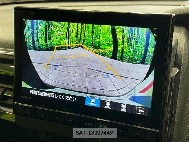 Honda N BOX CUSTOM 2024-02 6910049-4