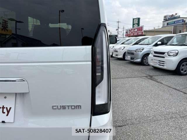 Honda N BOX CUSTOM 2026-01 6909906-16
