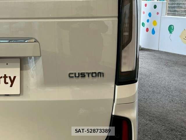 Honda N BOX CUSTOM 2026-01 6909907-17
