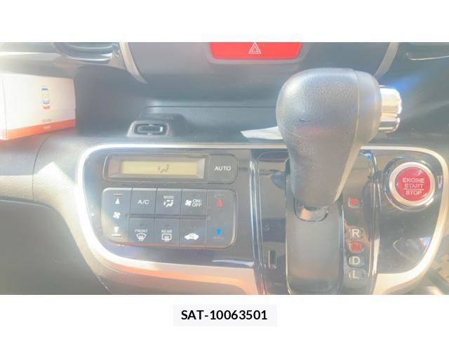 Honda N BOX CUSTOM 2014-03 6910232-17