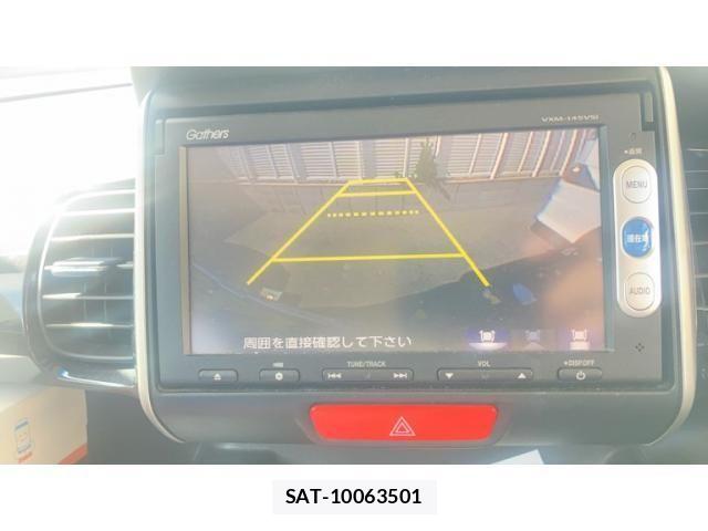 Honda N BOX CUSTOM 2014-03 6910232-19
