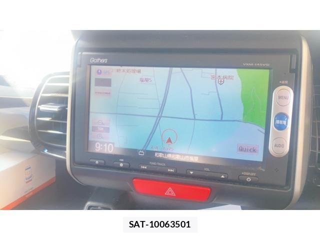 Honda N BOX CUSTOM 2014-03 6910232-20