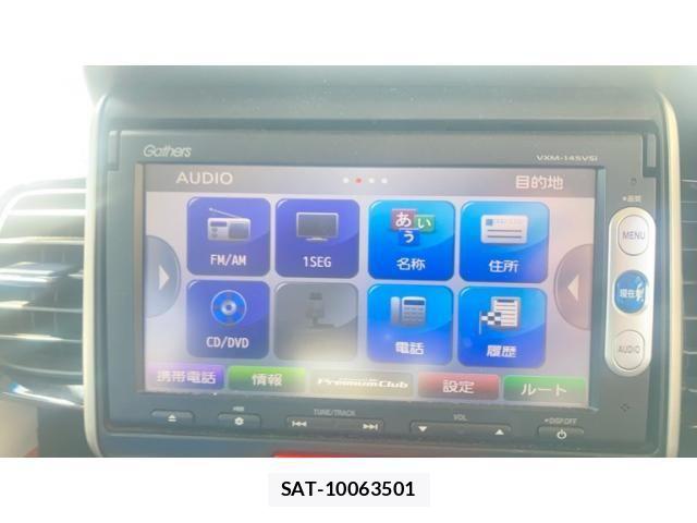 Honda N BOX CUSTOM 2014-03 6910232-22