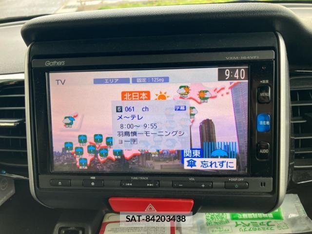 Honda N BOX CUSTOM 2015-11 6910197-19