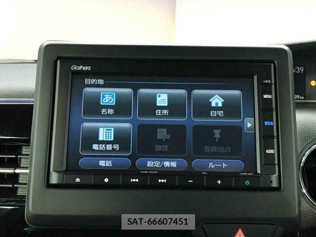 Honda N BOX CUSTOM 2022-12 6996197-7