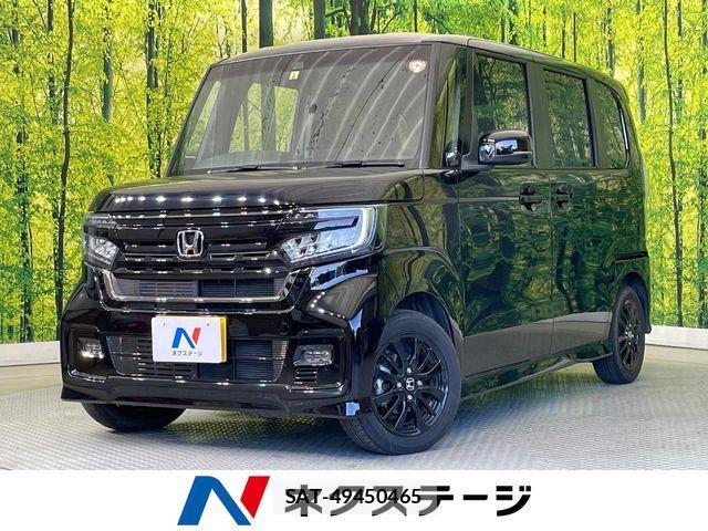 Honda N BOX CUSTOM 2023-06 6996251-0
