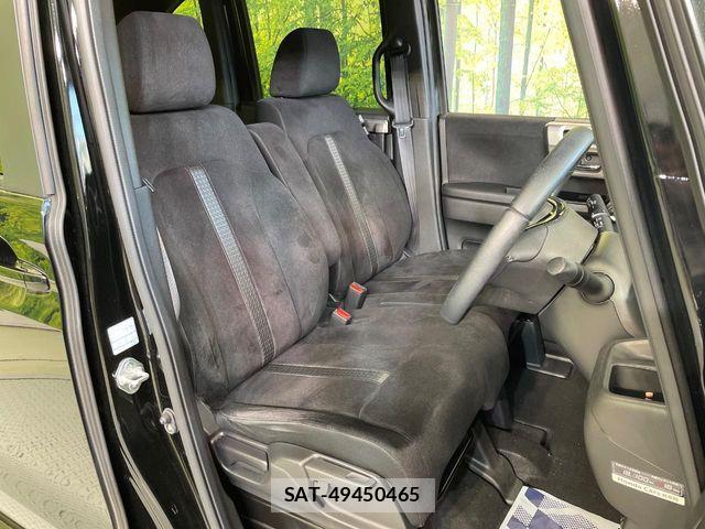 Honda N BOX CUSTOM 2023-06 6996251-7