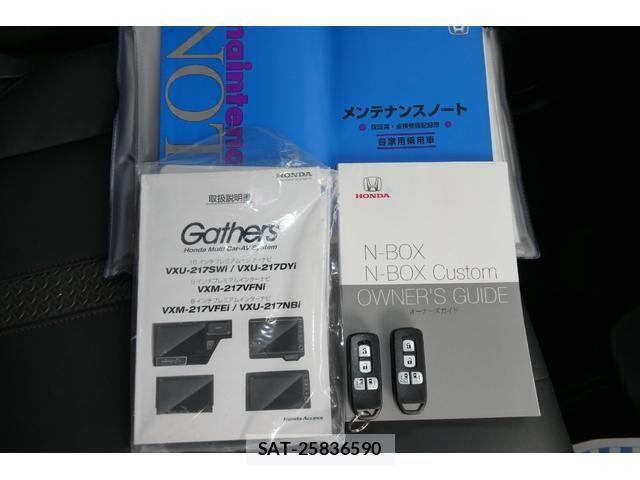 Honda N BOX CUSTOM 2021-11 6996198-27