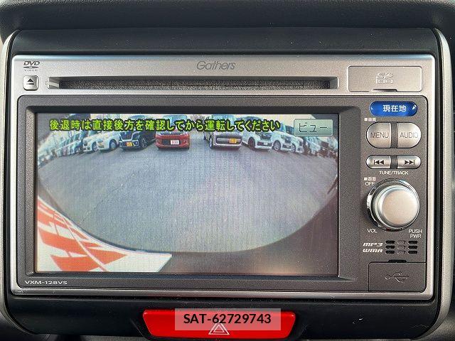 Honda N BOX CUSTOM 2013-05 6996259-11