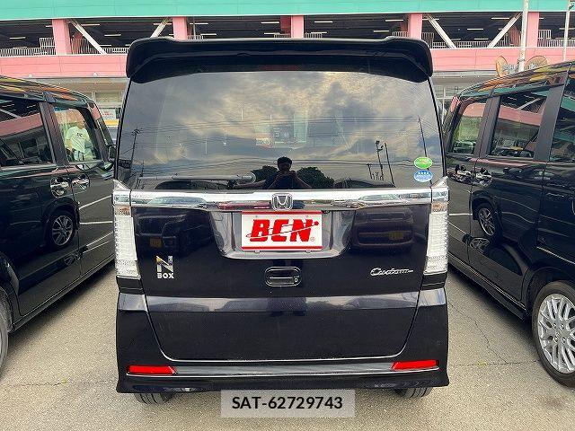 Honda N BOX CUSTOM 2013-05 6996259-17