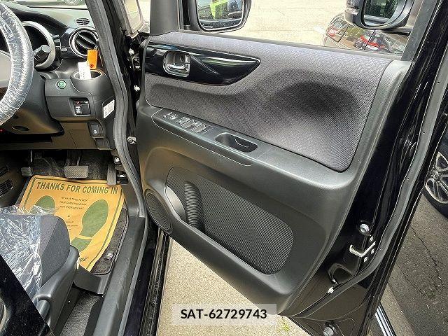 Honda N BOX CUSTOM 2013-05 6996259-24