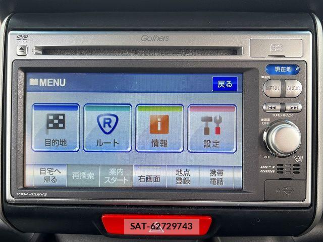 Honda N BOX CUSTOM 2013-05 6996259-25