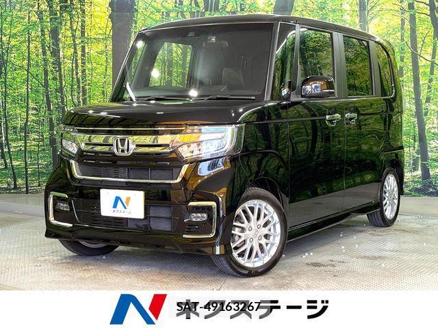 Honda N BOX CUSTOM 2022-05 6996202-0