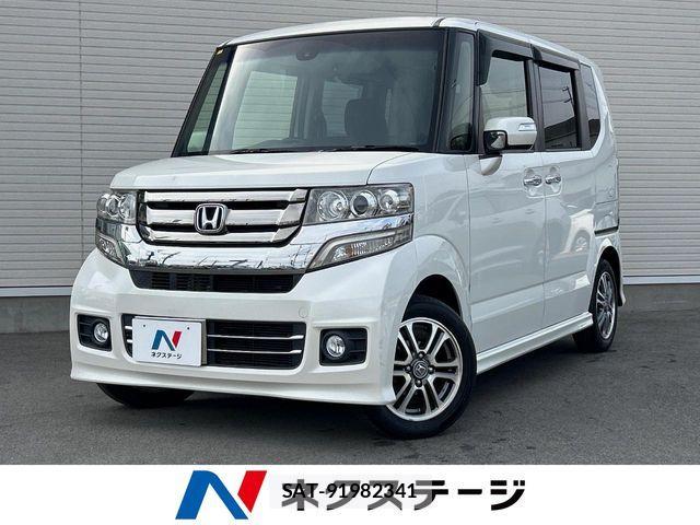 Honda N BOX CUSTOM 2015-11 7021050-0